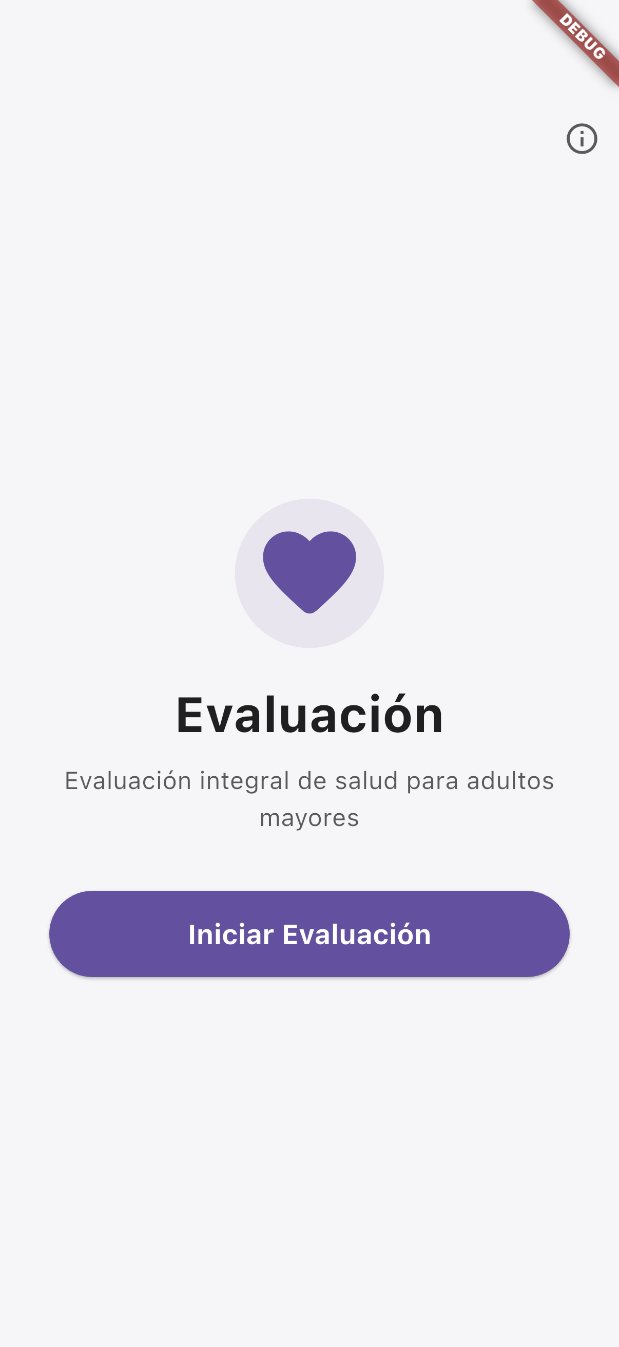 TAMIZAM pantalla principal